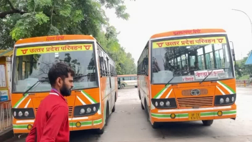 Noida UPSRTC Launches 50 Special Buses from July 10 for Kanwariyas to Uttarakhand